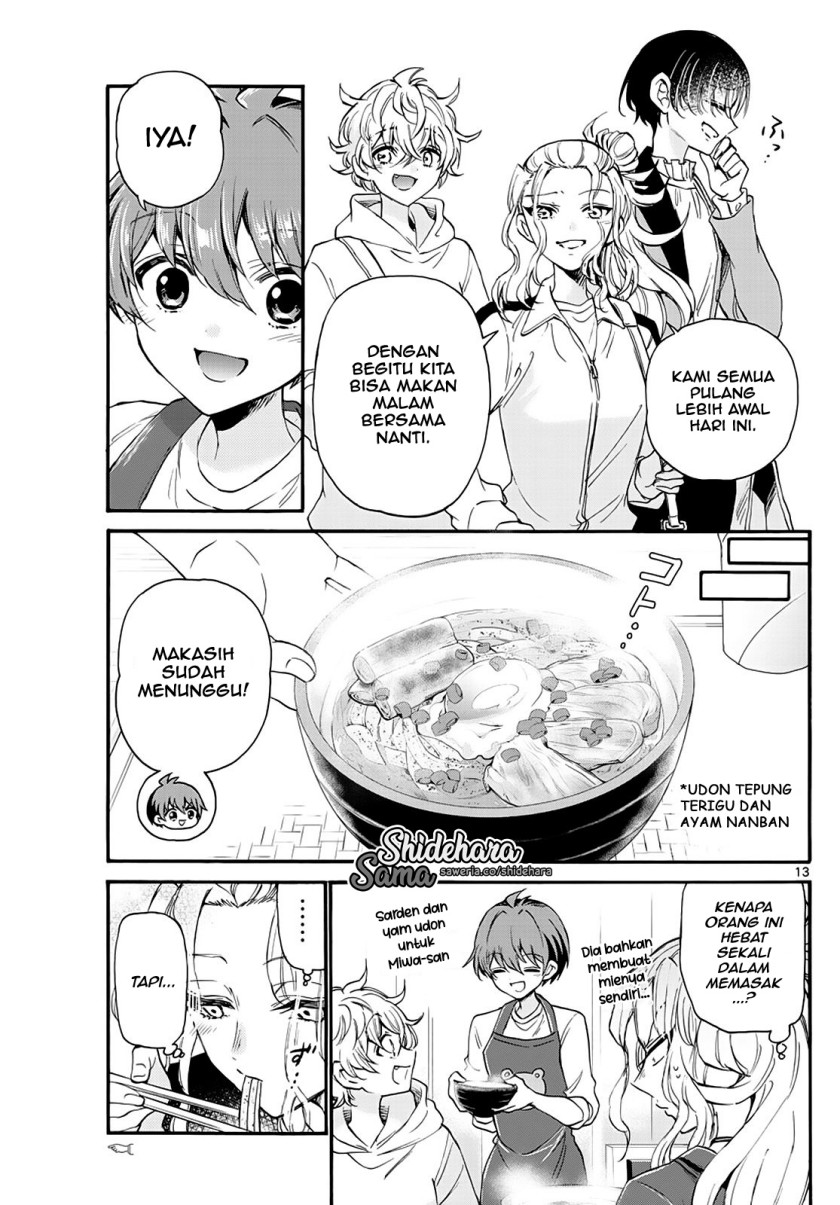 Mikadono Sanshimai wa Angai, Choroi Chapter 16