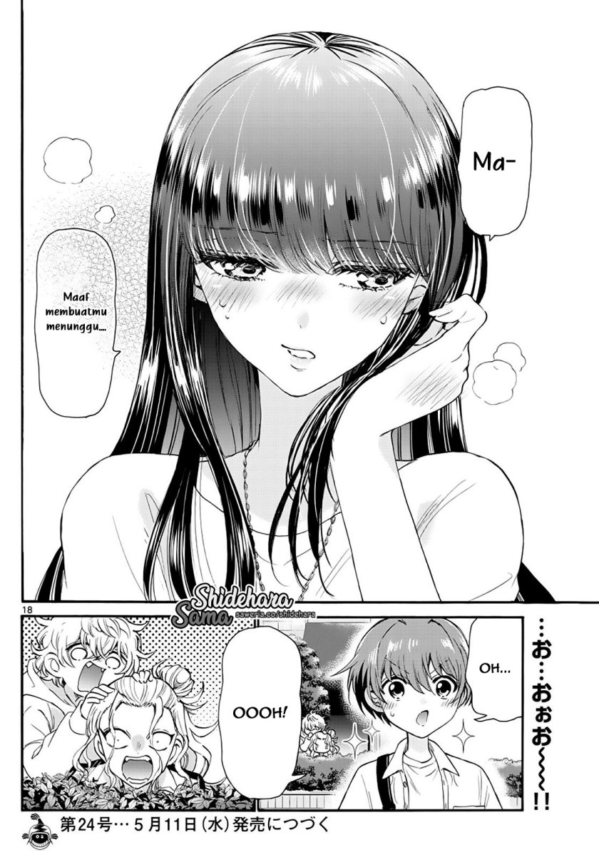 Mikadono Sanshimai wa Angai, Choroi Chapter 18