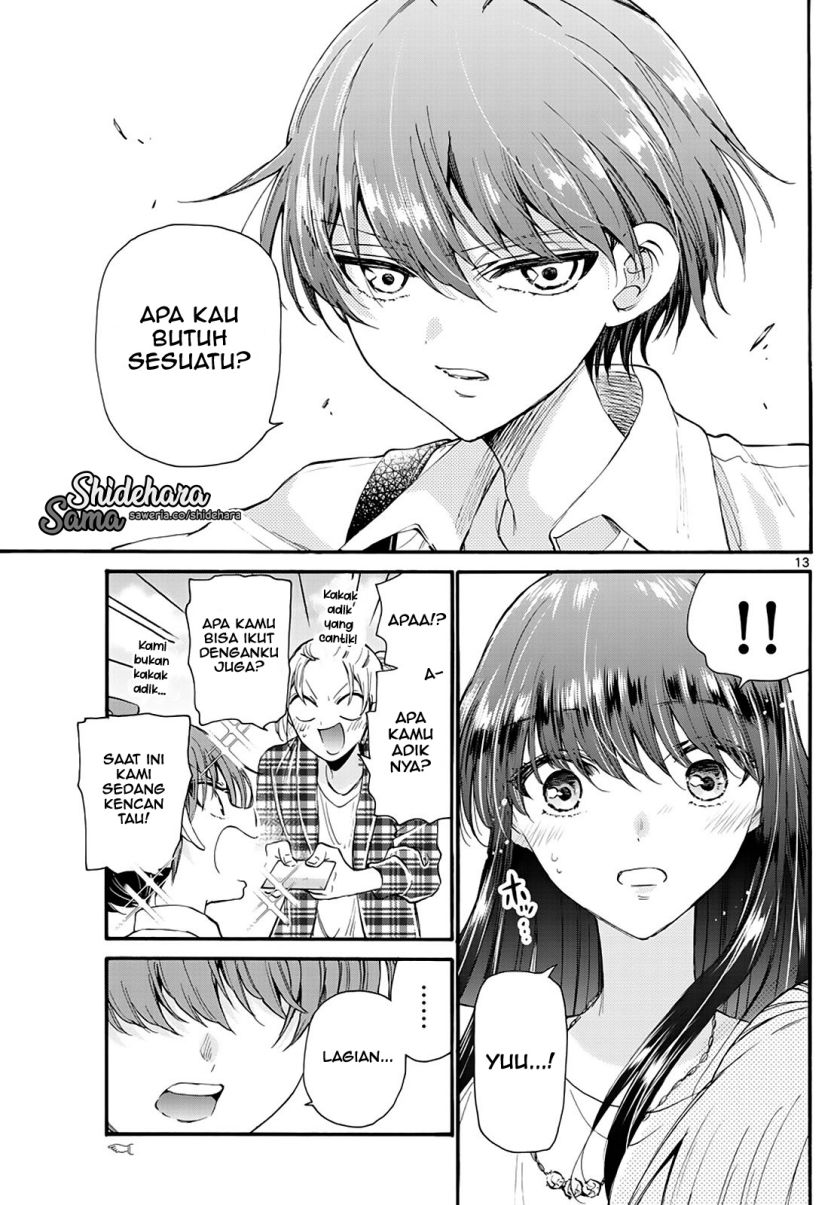 Mikadono Sanshimai wa Angai, Choroi Chapter 19