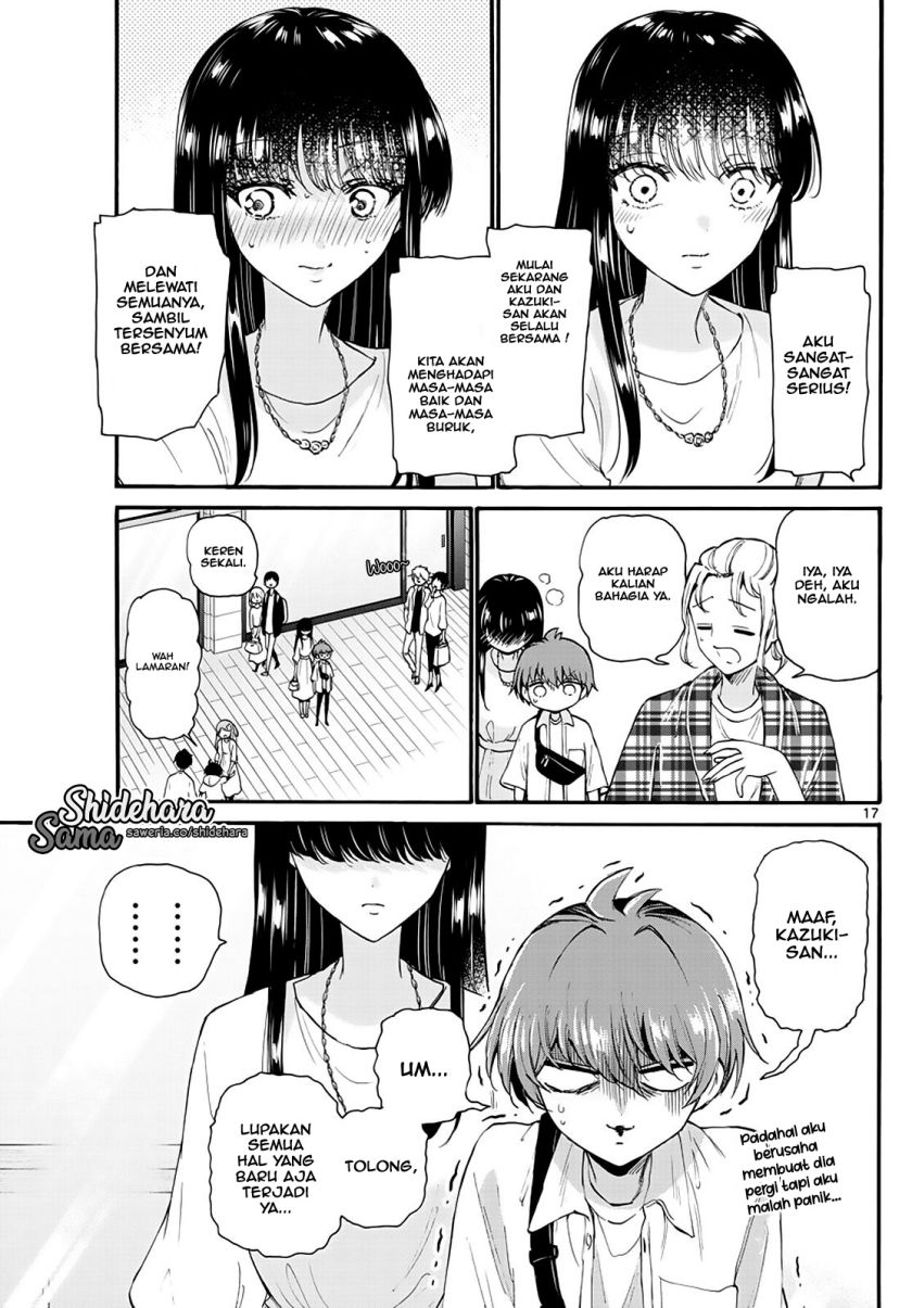 Mikadono Sanshimai wa Angai, Choroi Chapter 19