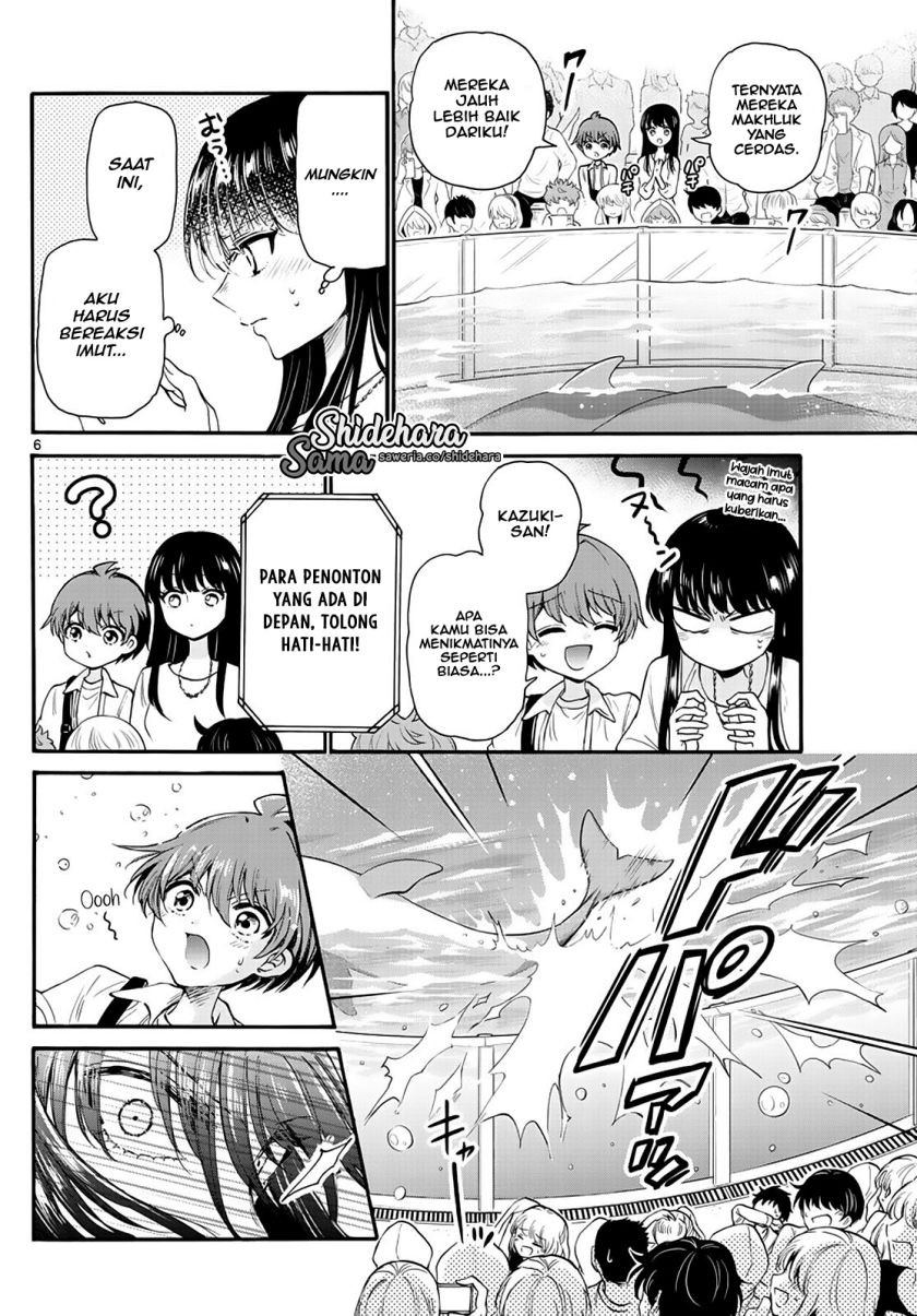 Mikadono Sanshimai wa Angai, Choroi Chapter 19