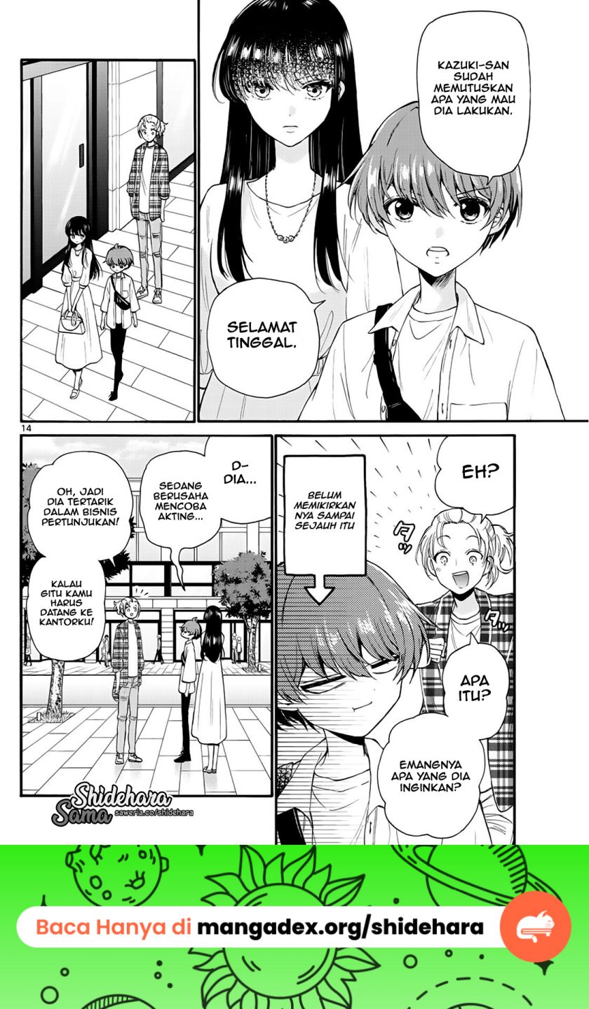 Mikadono Sanshimai wa Angai, Choroi Chapter 19