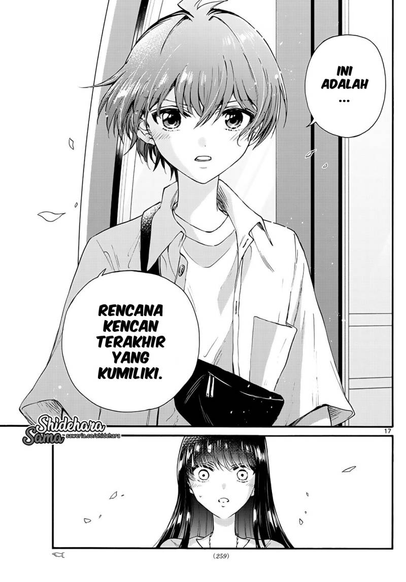 Mikadono Sanshimai wa Angai, Choroi Chapter 20