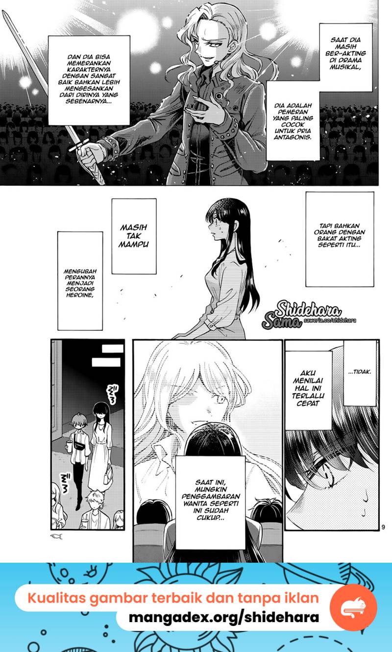 Mikadono Sanshimai wa Angai, Choroi Chapter 20