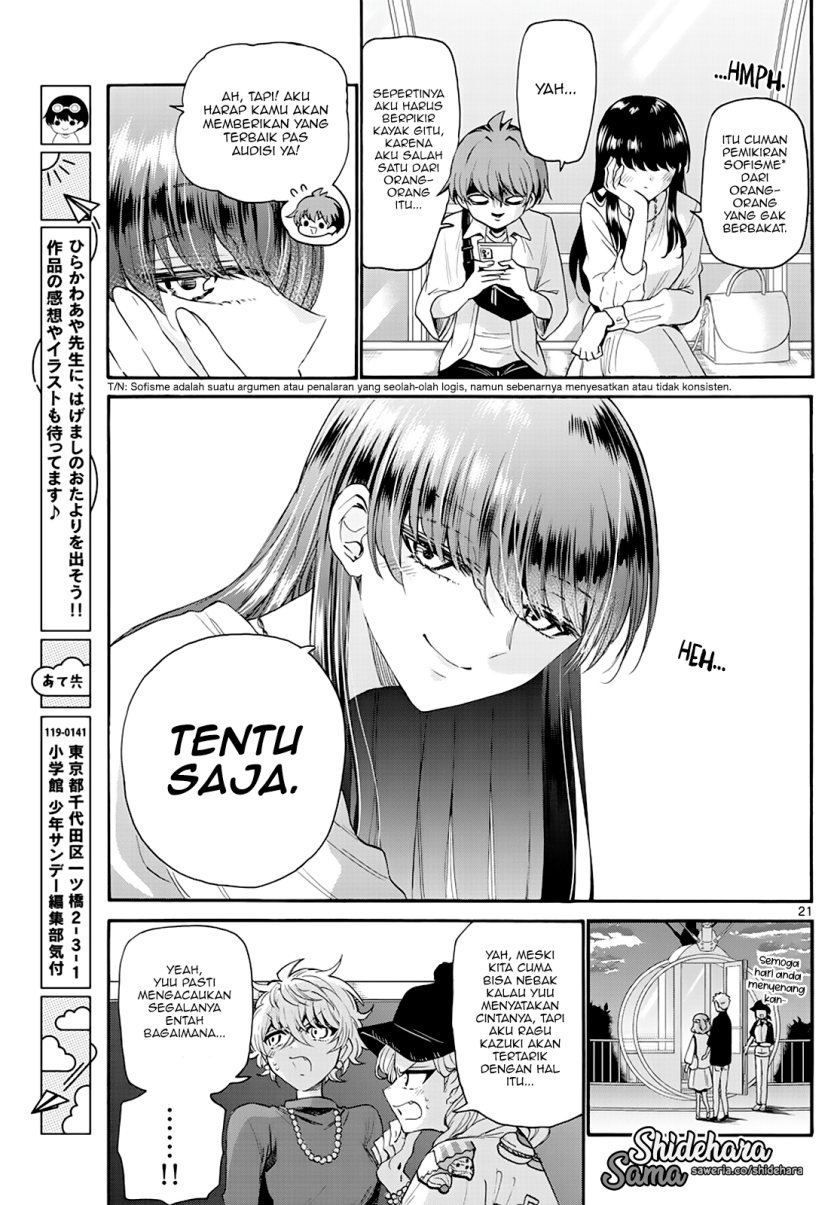 Mikadono Sanshimai wa Angai, Choroi Chapter 21