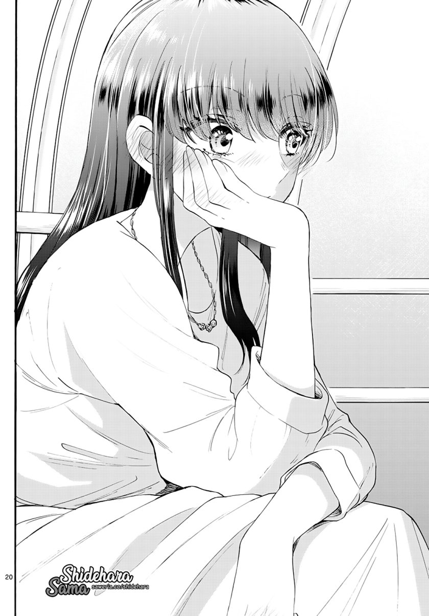 Mikadono Sanshimai wa Angai, Choroi Chapter 21