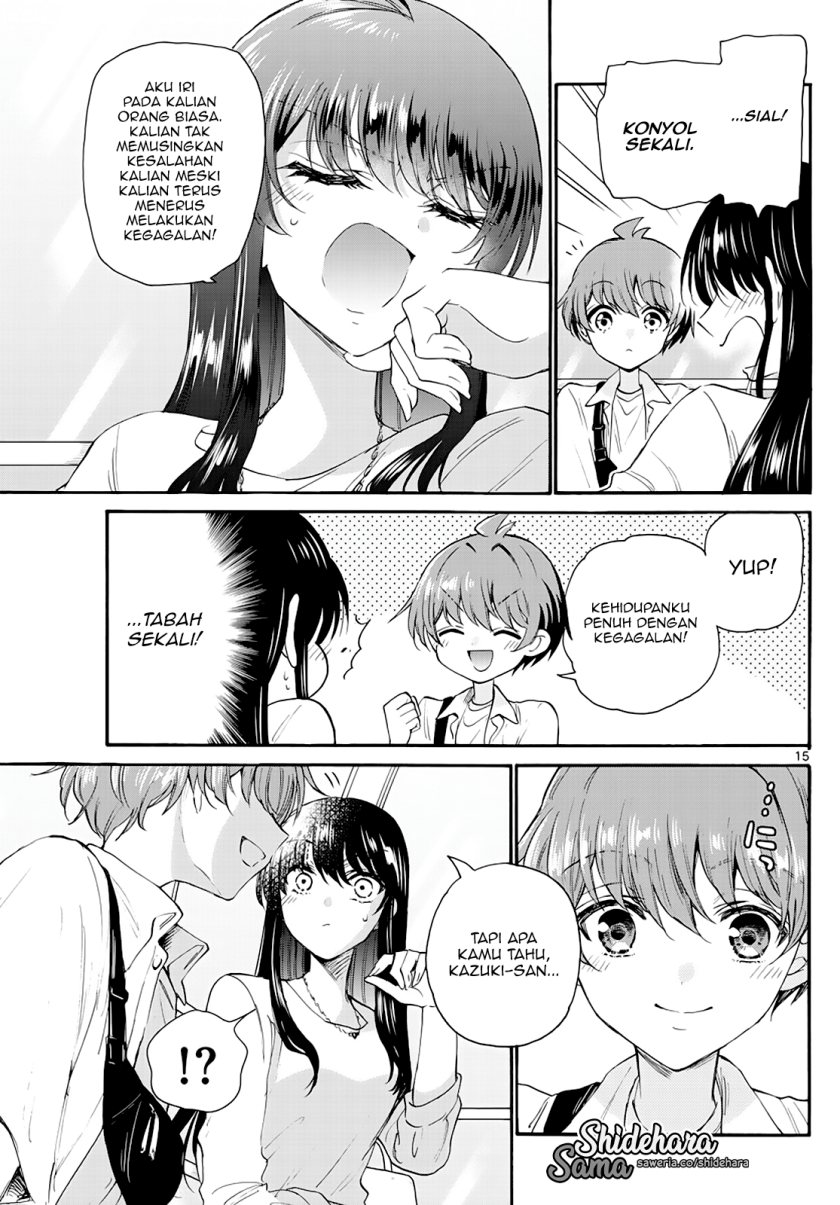 Mikadono Sanshimai wa Angai, Choroi Chapter 21