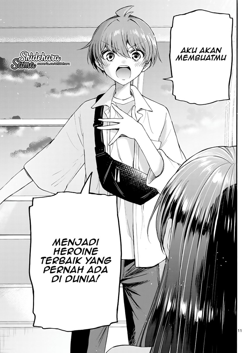 Mikadono Sanshimai wa Angai, Choroi Chapter 21