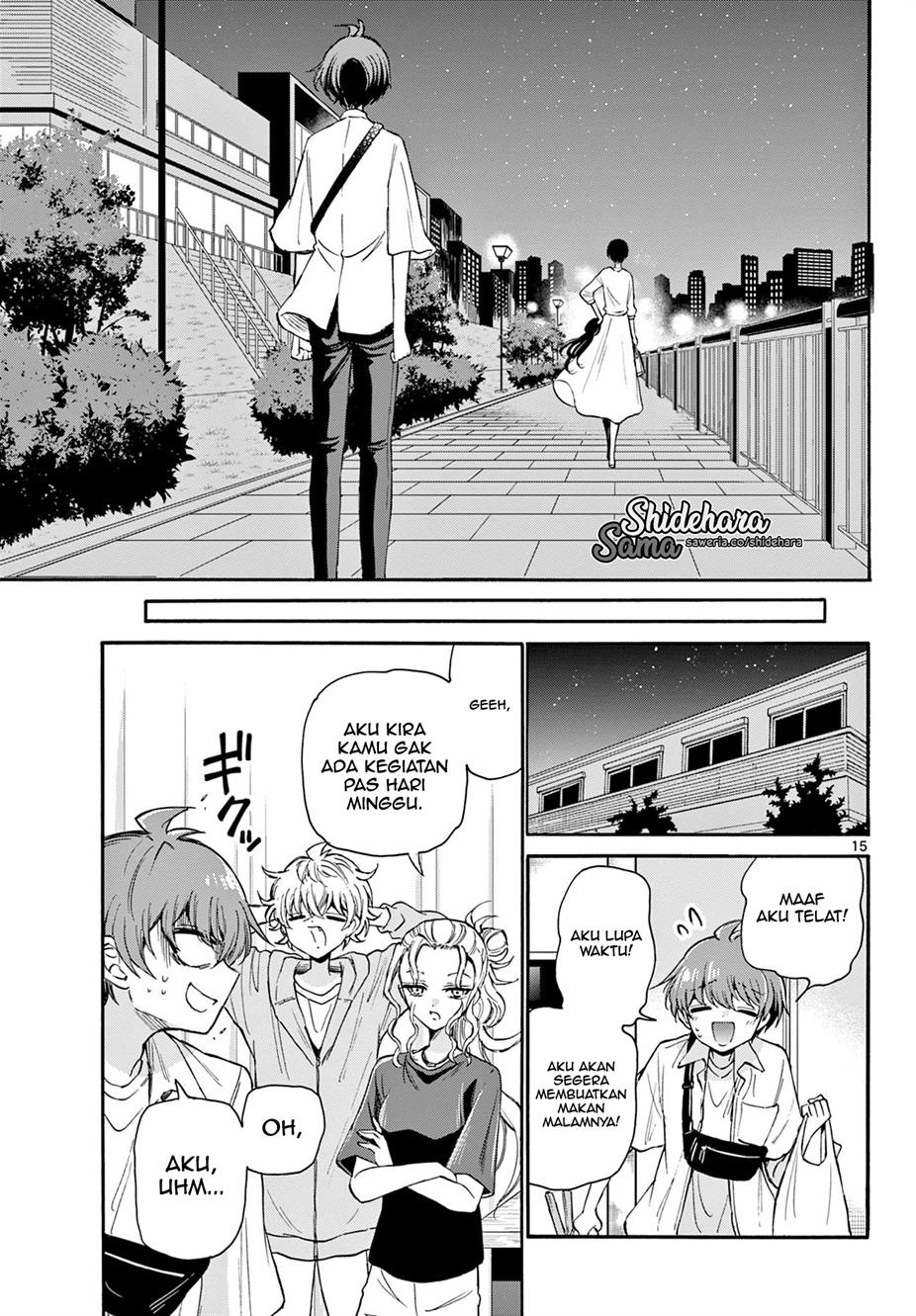 Mikadono Sanshimai wa Angai, Choroi Chapter 22