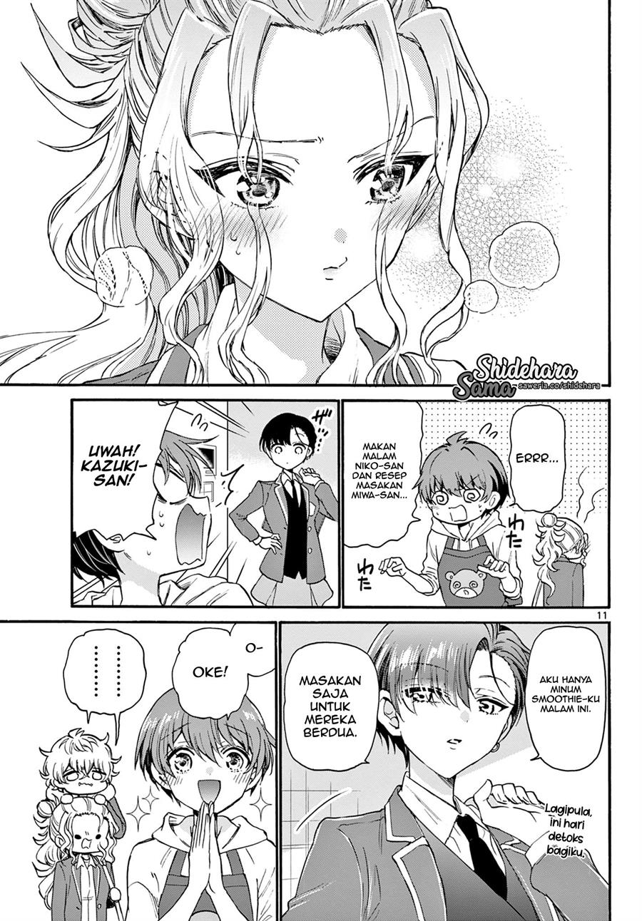 Mikadono Sanshimai wa Angai, Choroi Chapter 23