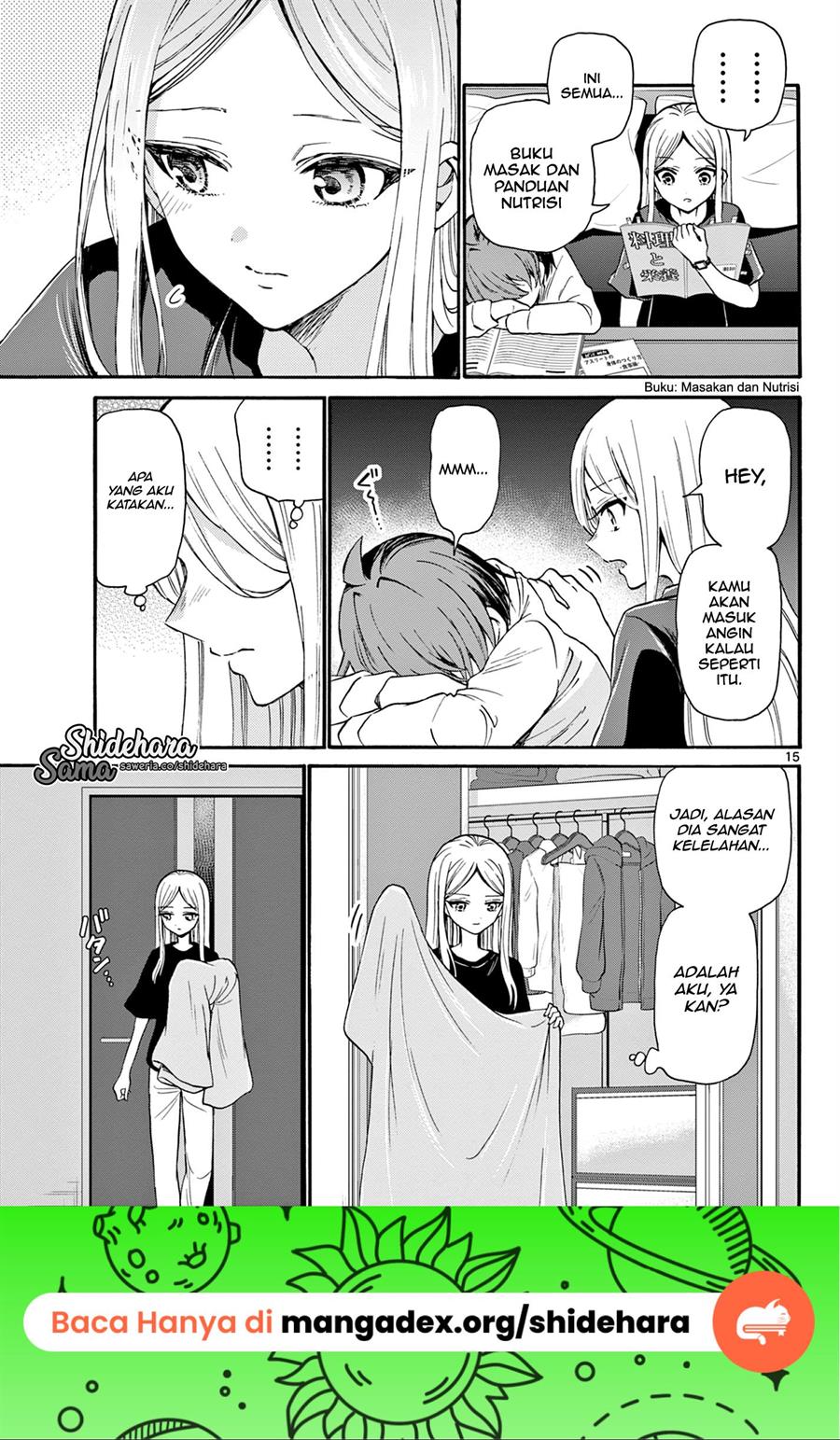 Mikadono Sanshimai wa Angai, Choroi Chapter 23