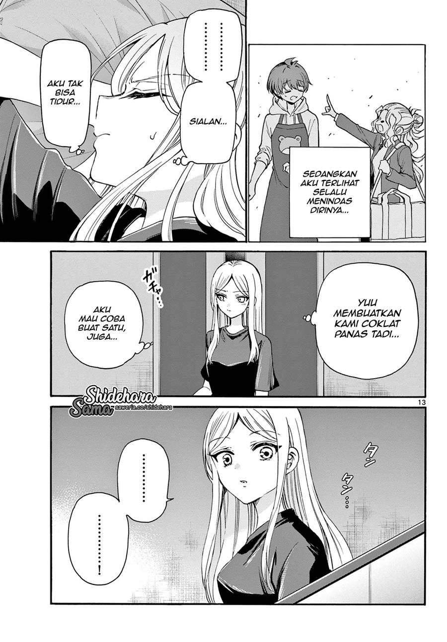 Mikadono Sanshimai wa Angai, Choroi Chapter 23