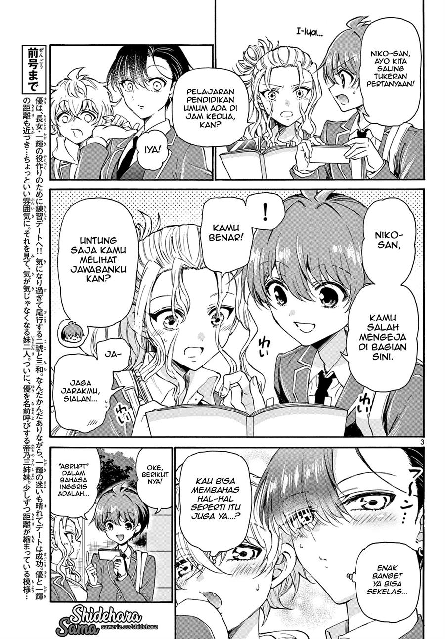 Mikadono Sanshimai wa Angai, Choroi Chapter 24