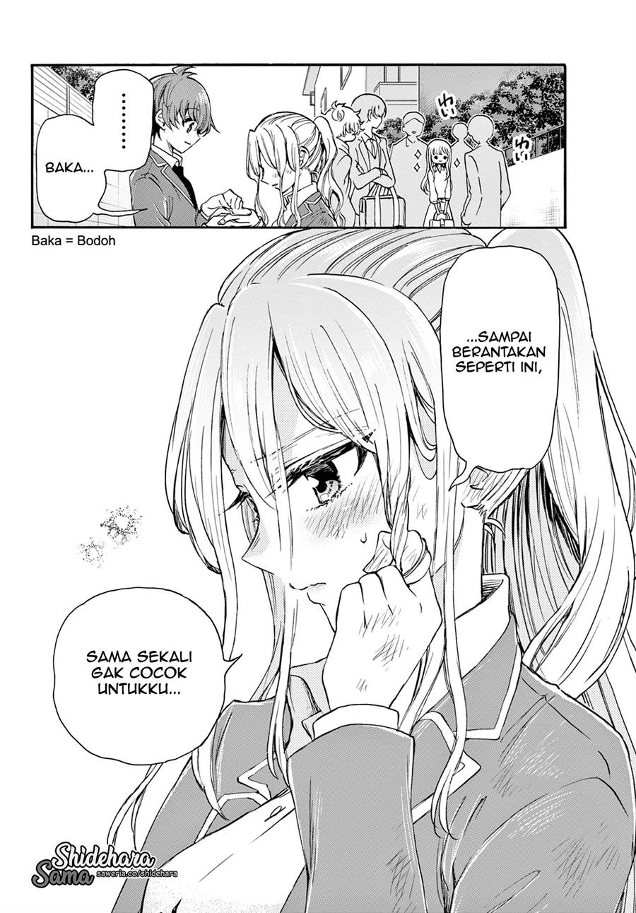 Mikadono Sanshimai wa Angai, Choroi Chapter 24