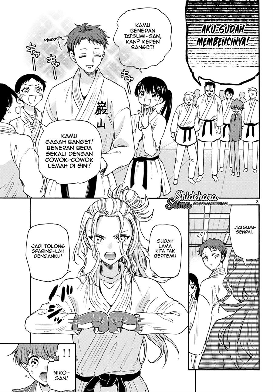 Mikadono Sanshimai wa Angai, Choroi Chapter 25