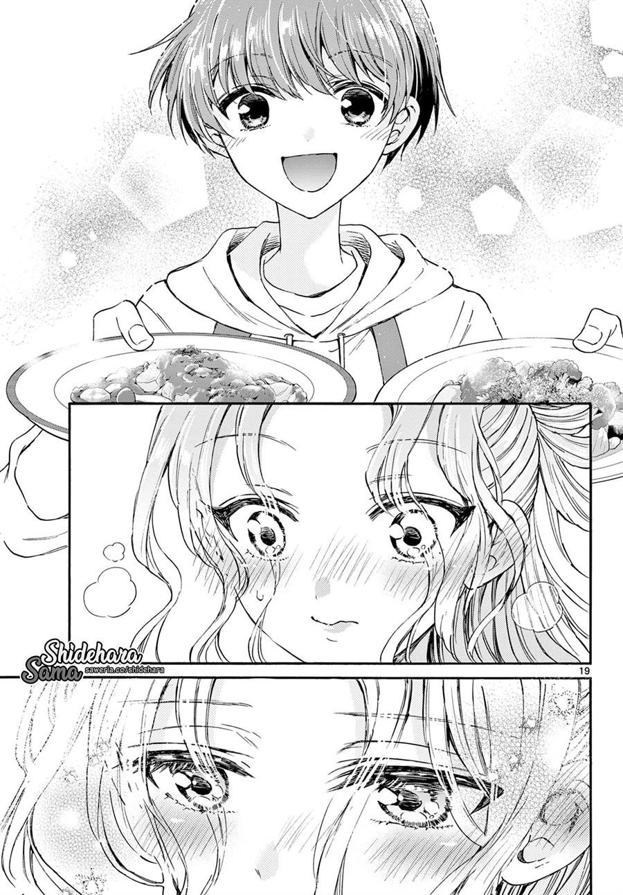 Mikadono Sanshimai wa Angai, Choroi Chapter 25