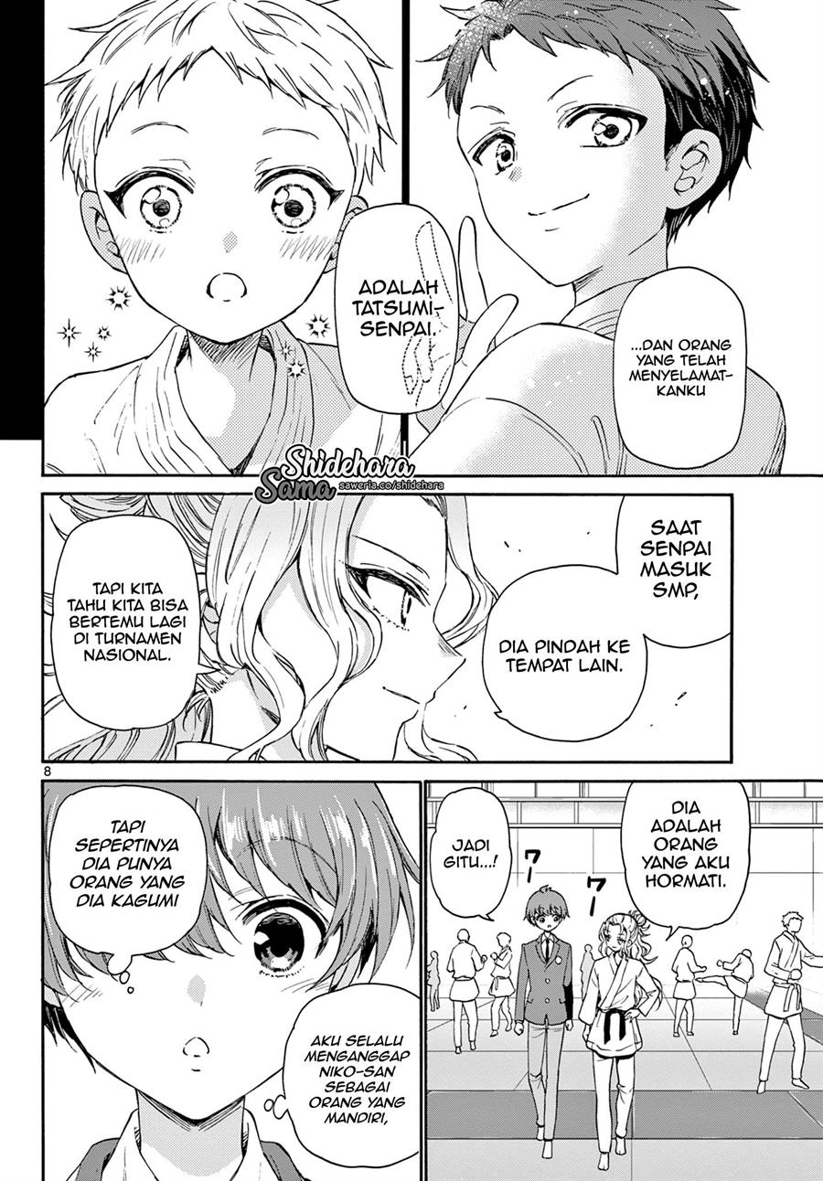 Mikadono Sanshimai wa Angai, Choroi Chapter 25