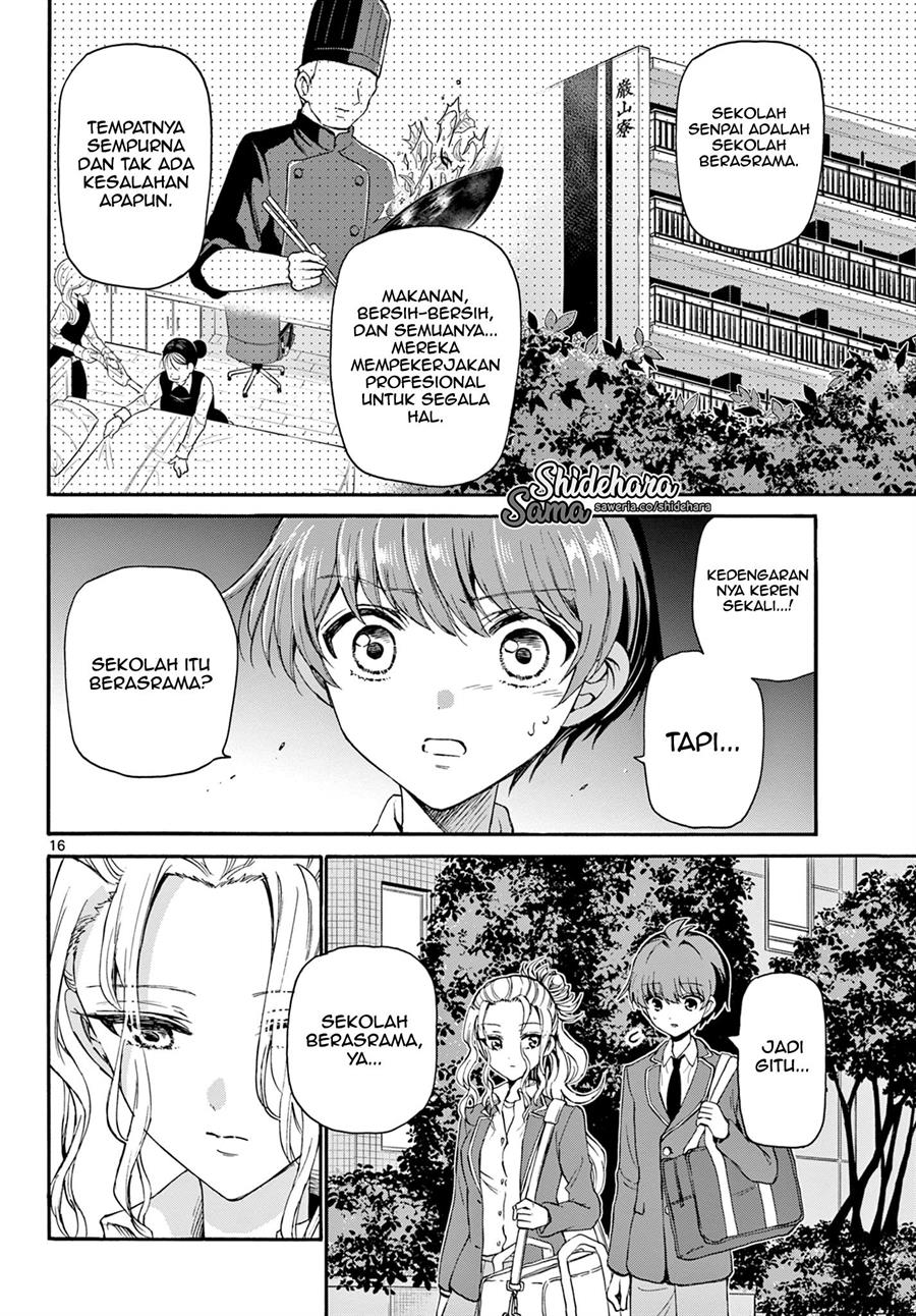 Mikadono Sanshimai wa Angai, Choroi Chapter 25