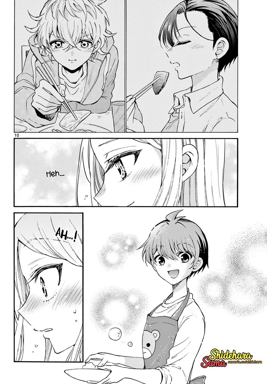 Mikadono Sanshimai wa Angai, Choroi Chapter 26