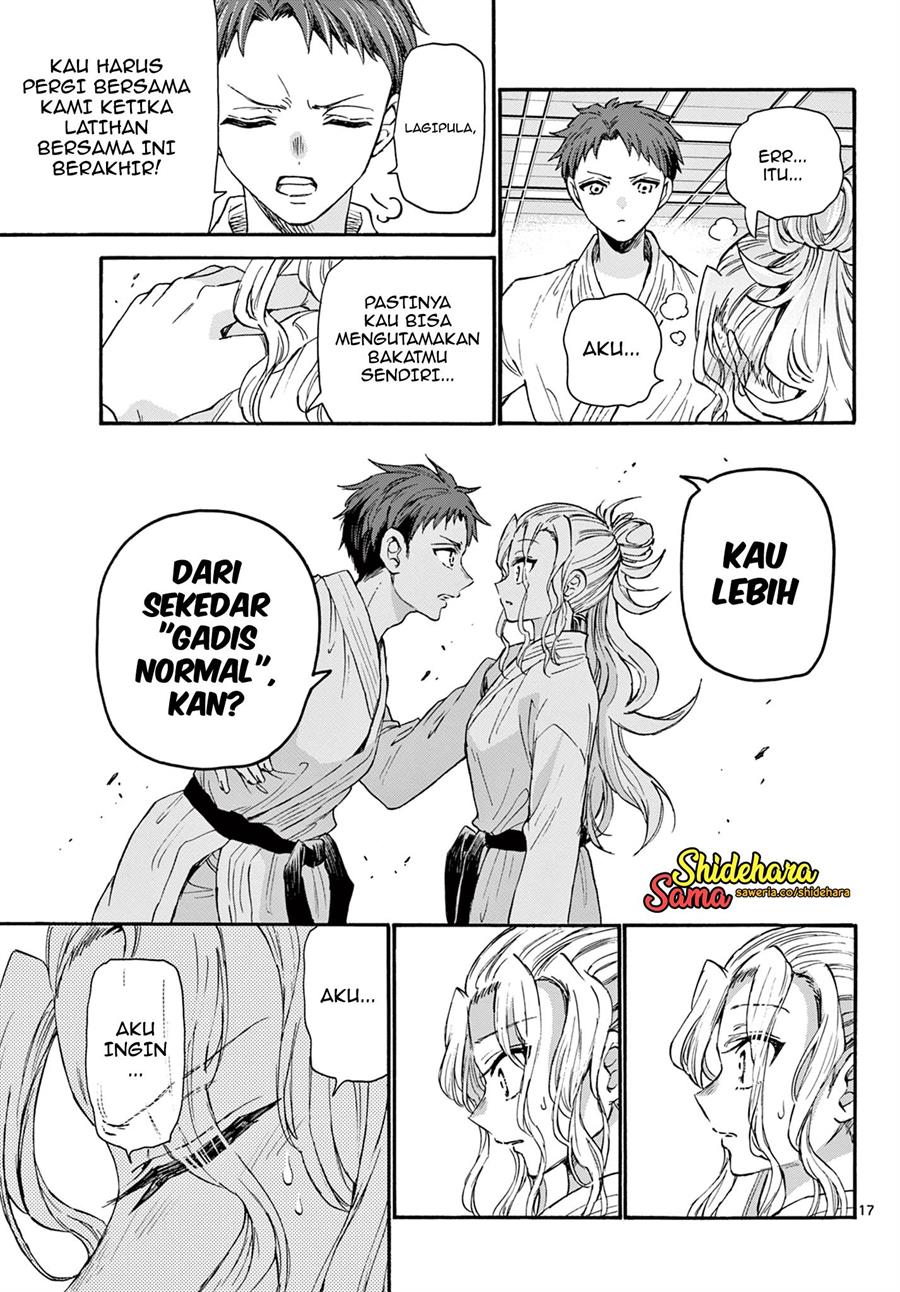 Mikadono Sanshimai wa Angai, Choroi Chapter 26