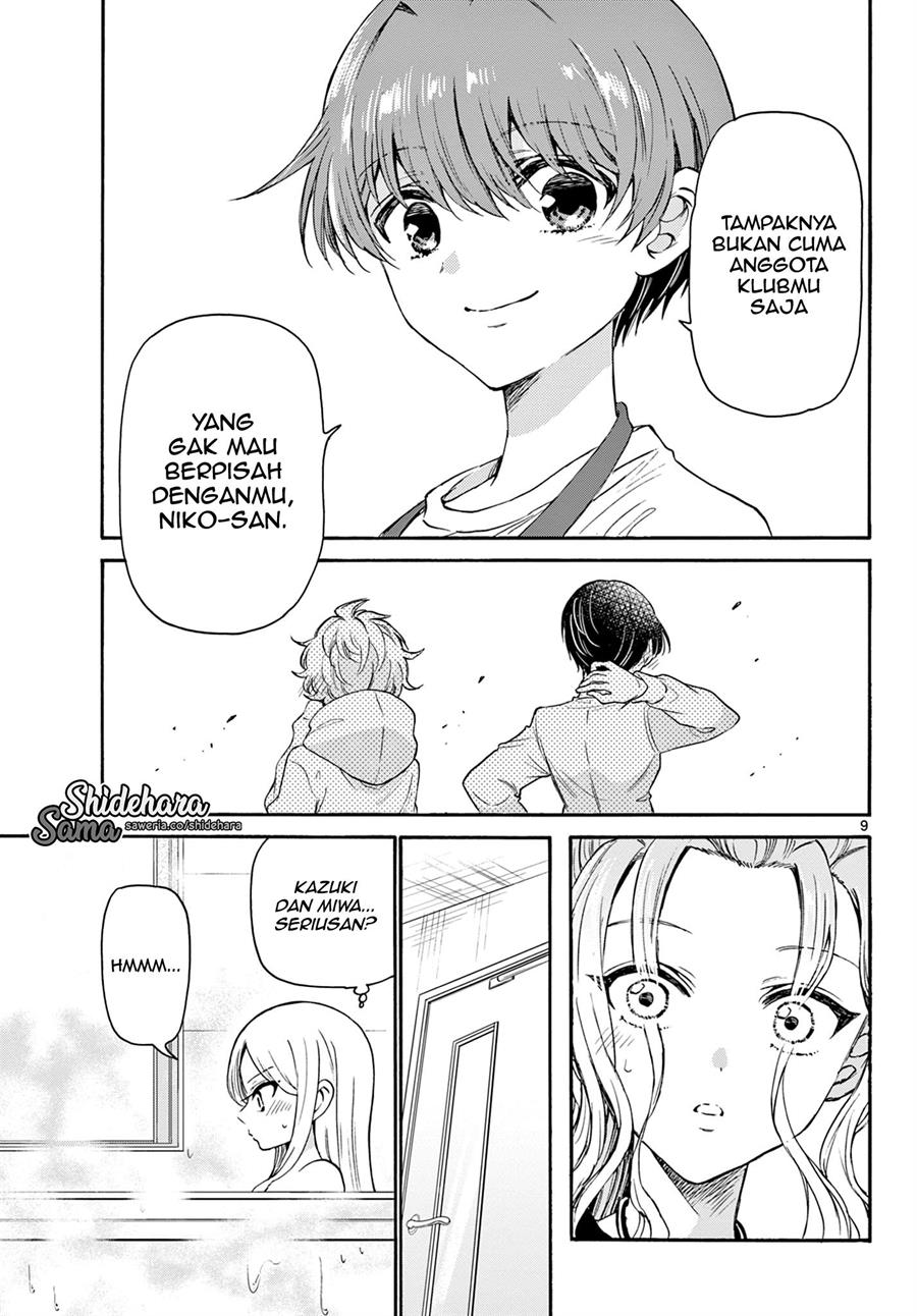 Mikadono Sanshimai wa Angai, Choroi Chapter 26