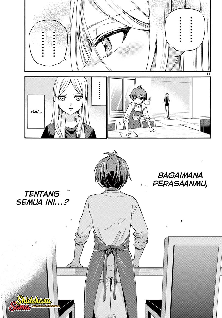 Mikadono Sanshimai wa Angai, Choroi Chapter 26