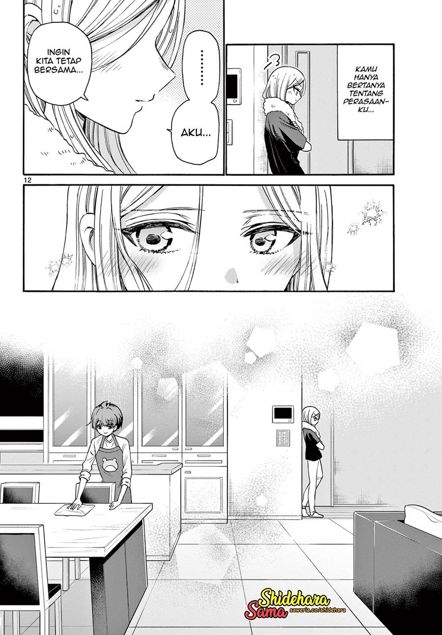 Mikadono Sanshimai wa Angai, Choroi Chapter 26