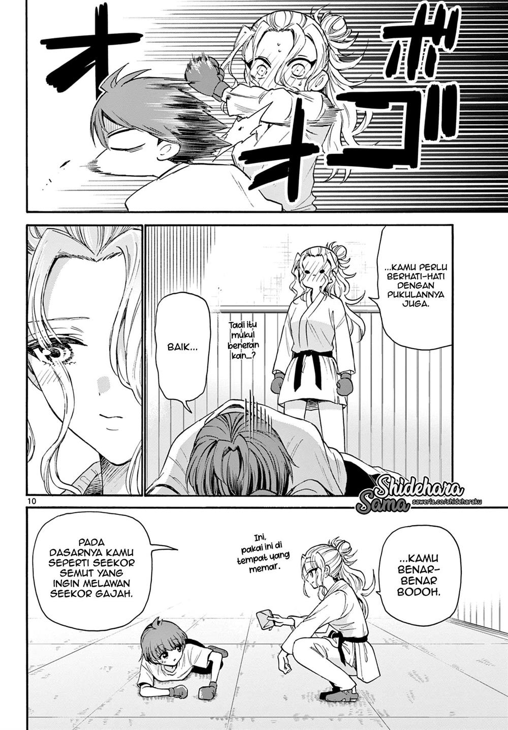 Mikadono Sanshimai wa Angai, Choroi Chapter 27