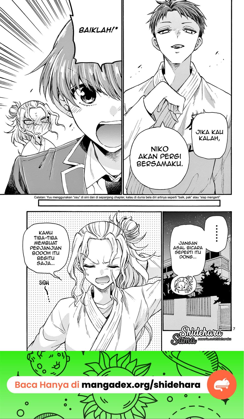 Mikadono Sanshimai wa Angai, Choroi Chapter 27