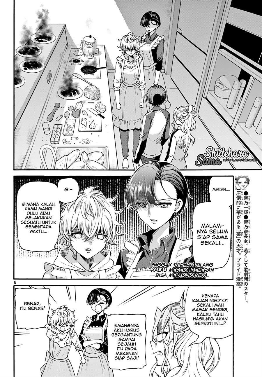 Mikadono Sanshimai wa Angai, Choroi Chapter 28