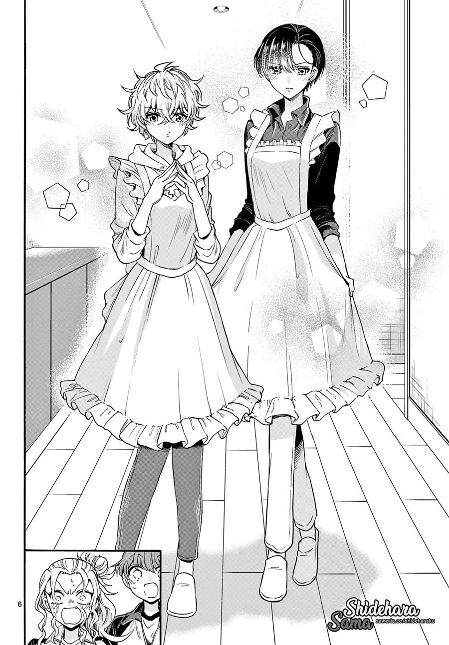 Mikadono Sanshimai wa Angai, Choroi Chapter 28