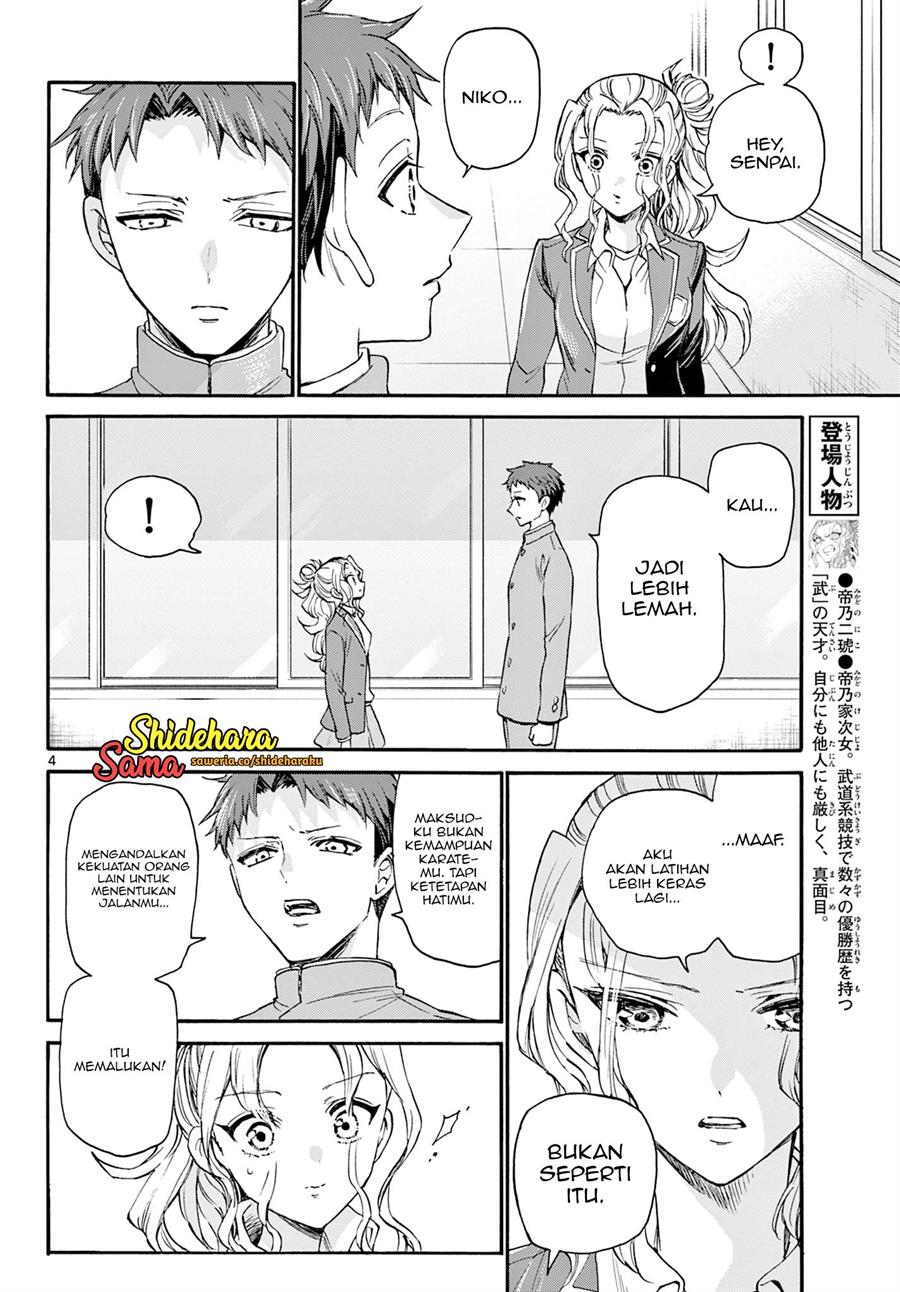 Mikadono Sanshimai wa Angai, Choroi Chapter 29