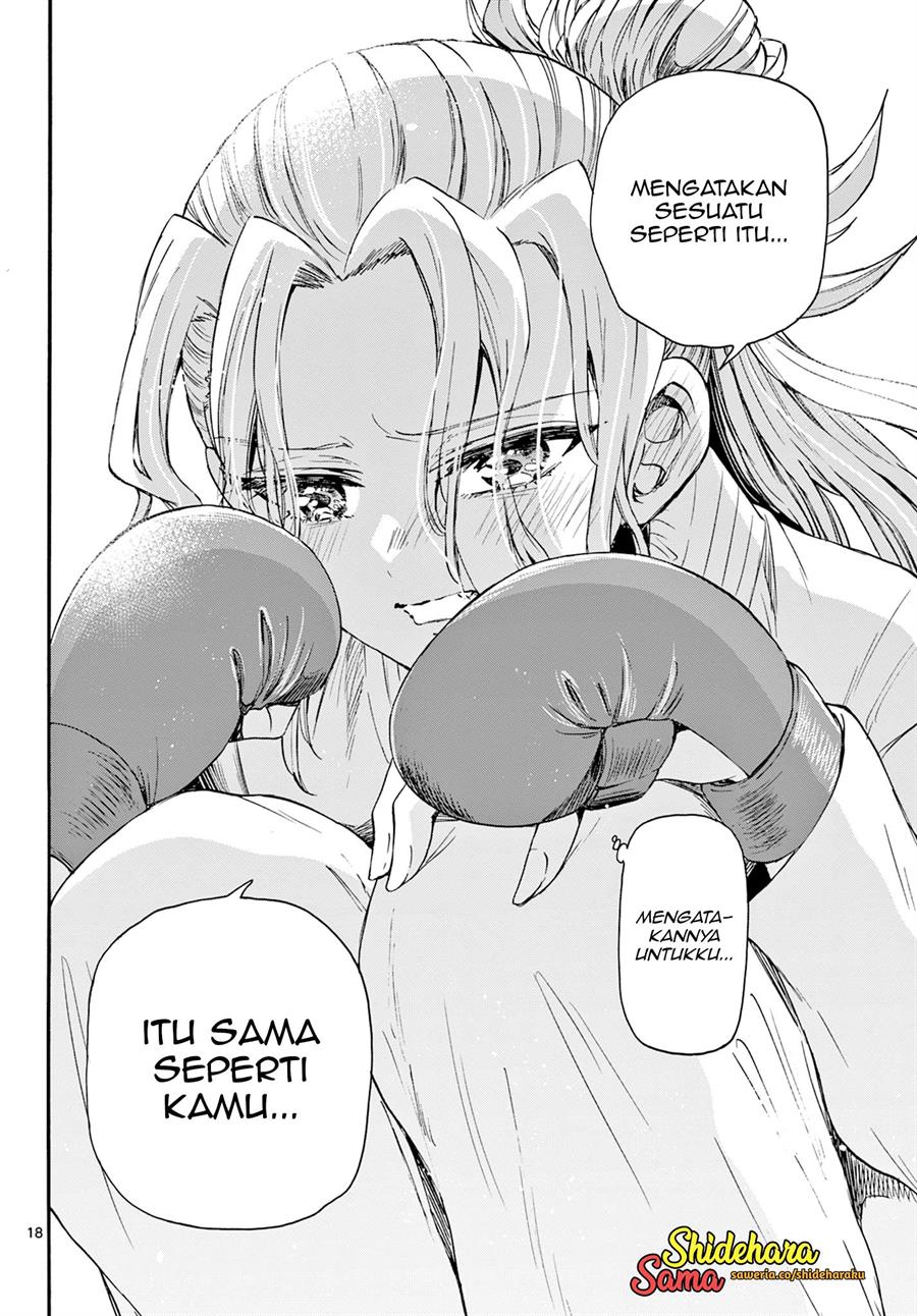 Mikadono Sanshimai wa Angai, Choroi Chapter 29