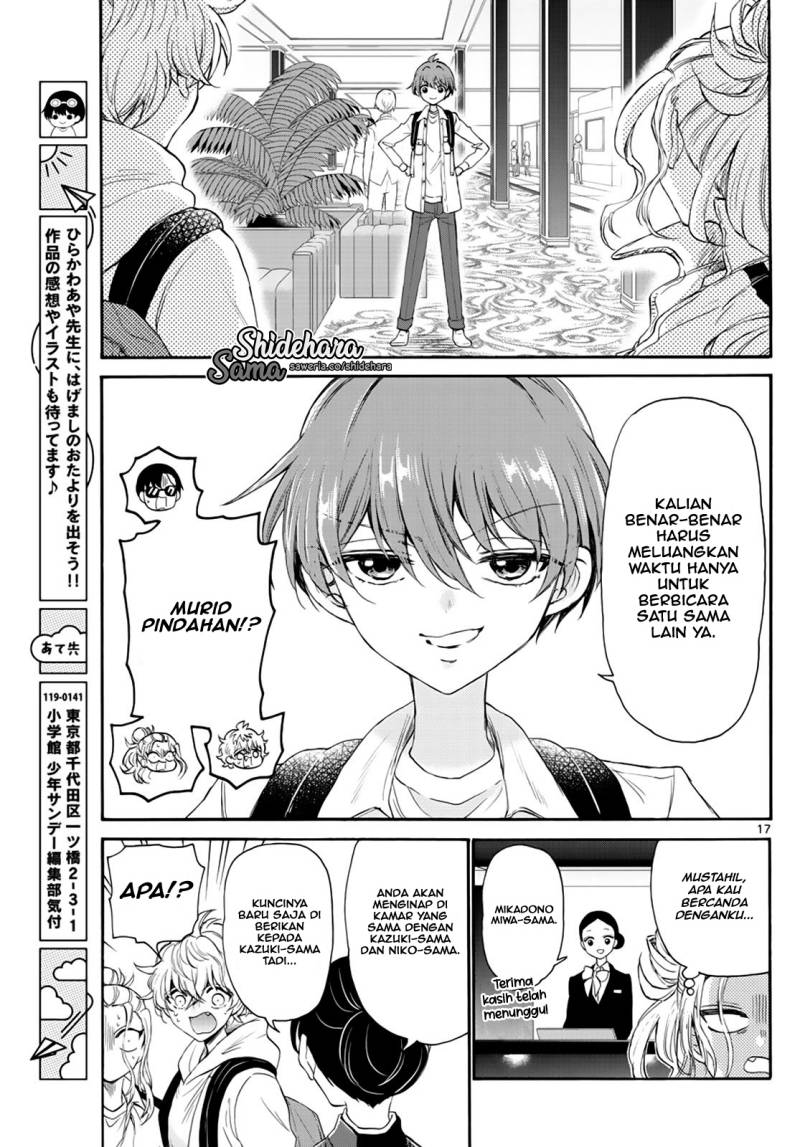 Mikadono Sanshimai wa Angai, Choroi Chapter 8