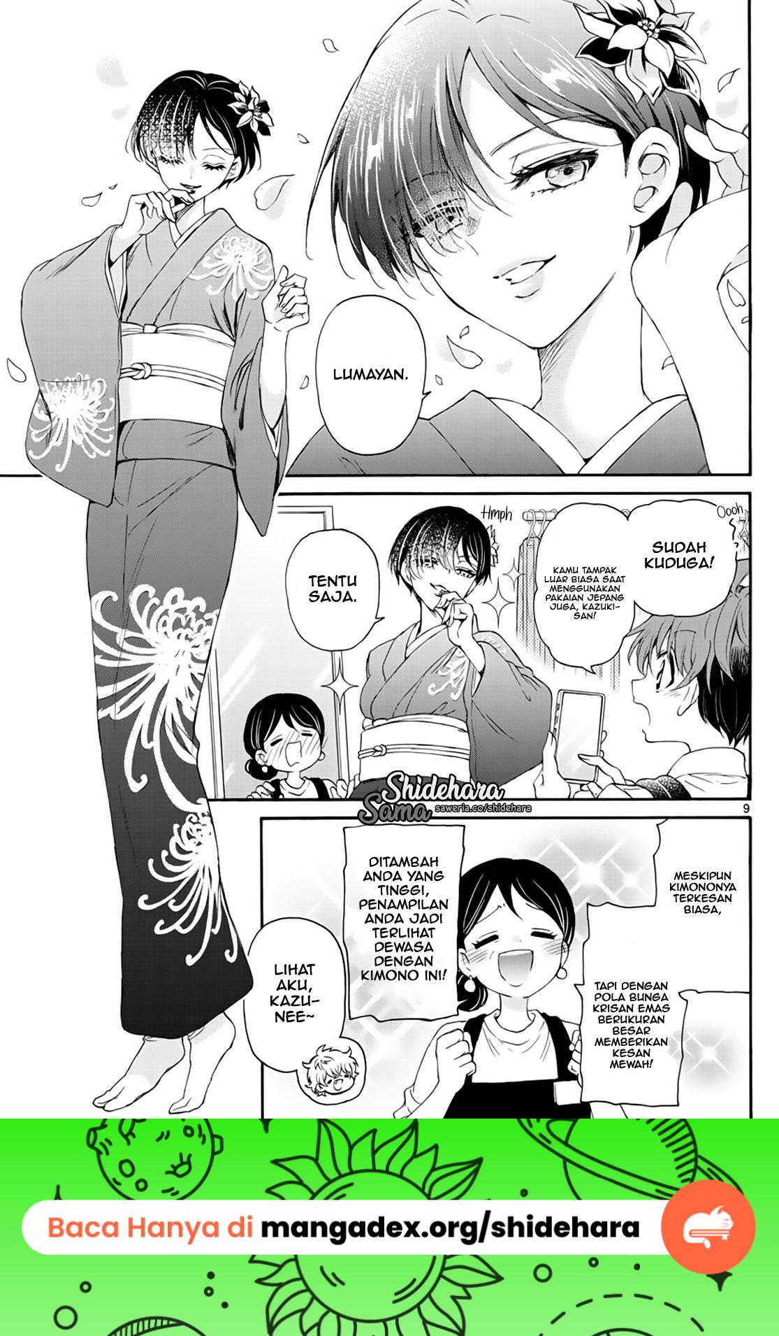 Mikadono Sanshimai wa Angai, Choroi Chapter 9