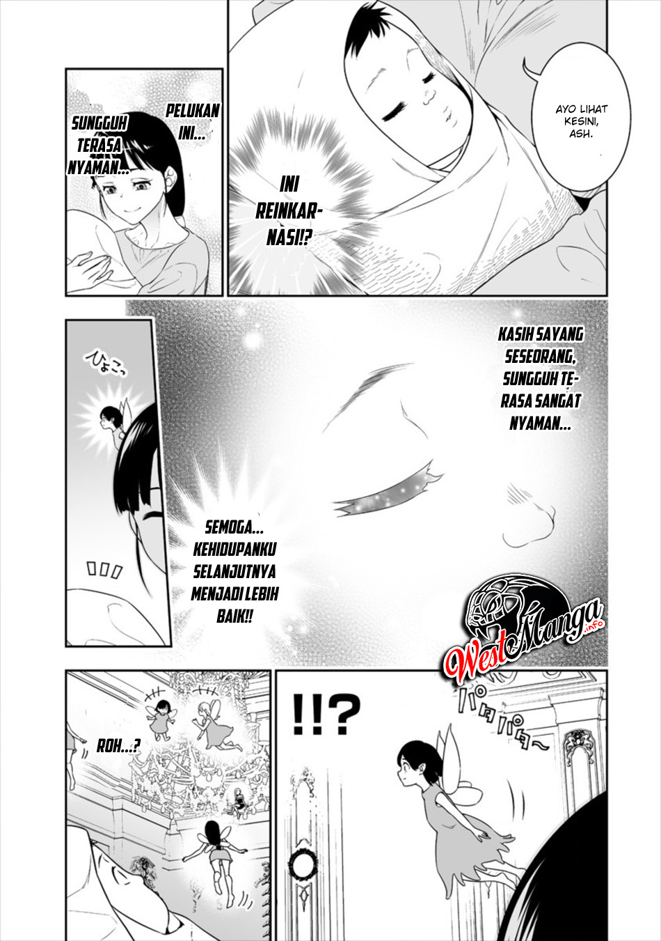 Bocchi Tenseiki Chapter 1.1