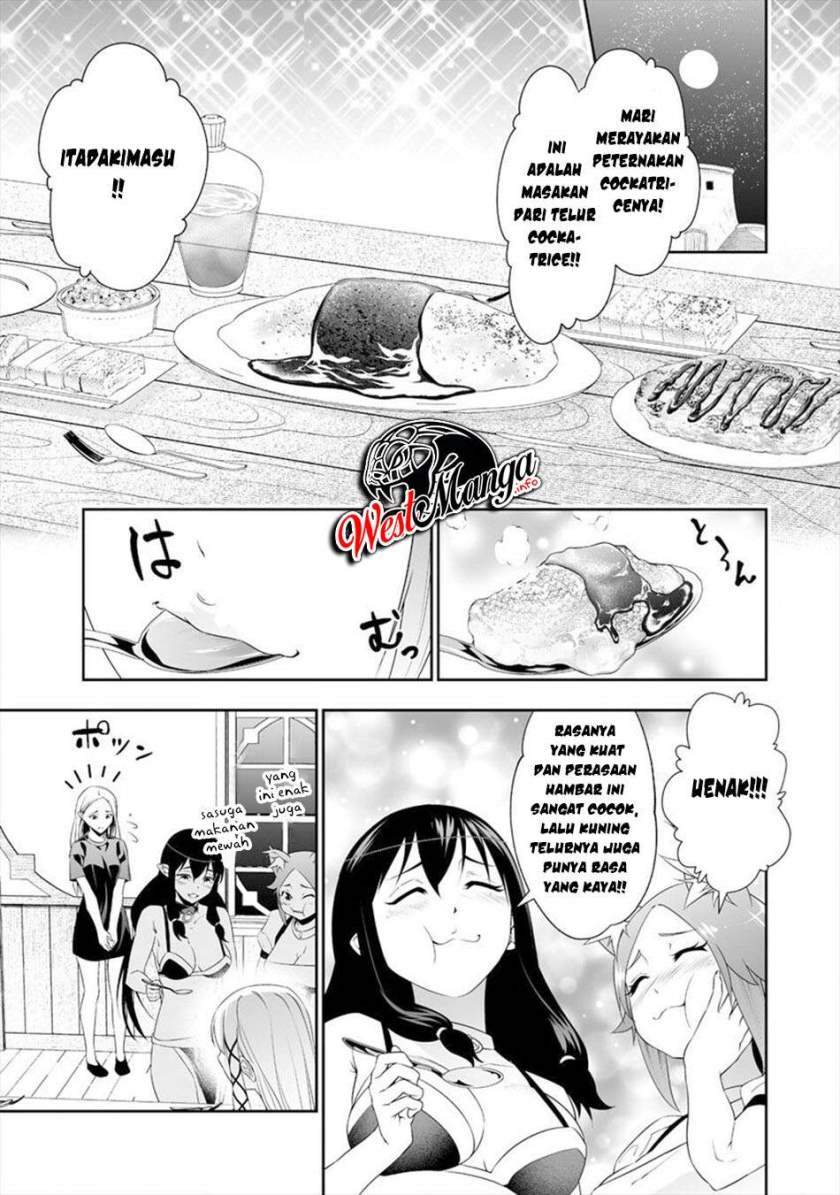 Bocchi Tenseiki Chapter 14