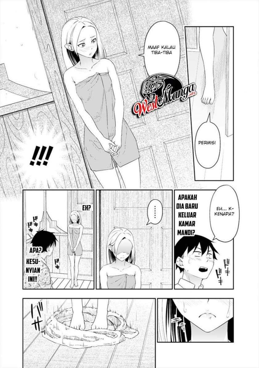 Bocchi Tenseiki Chapter 14