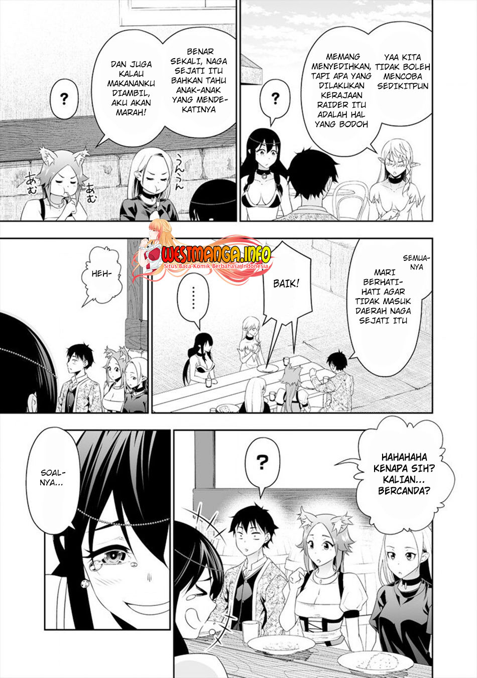 Bocchi Tenseiki Chapter 16