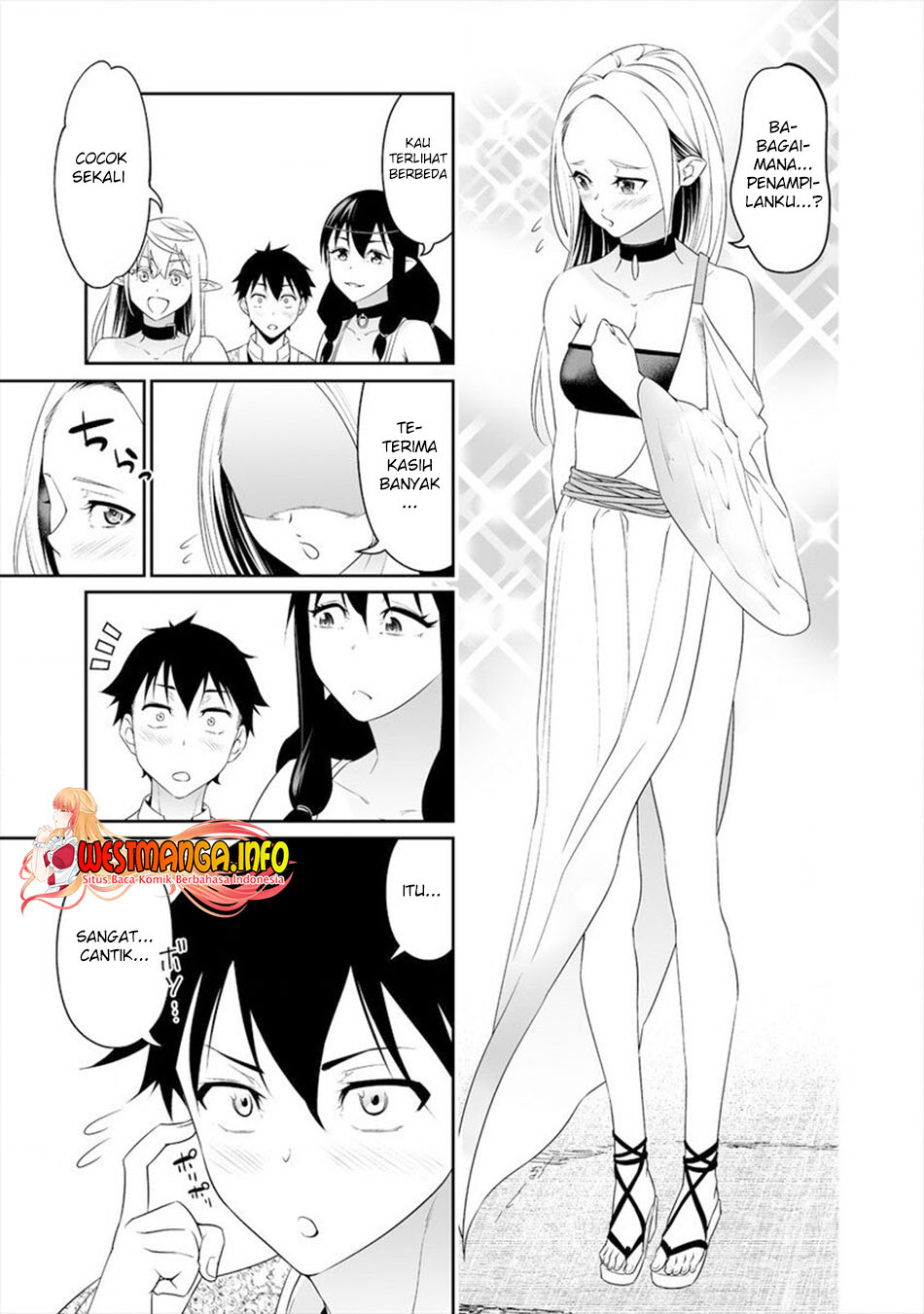 Bocchi Tenseiki Chapter 16