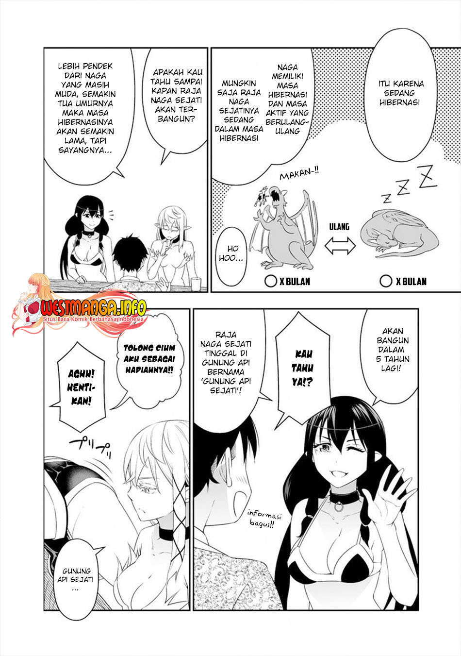 Bocchi Tenseiki Chapter 16