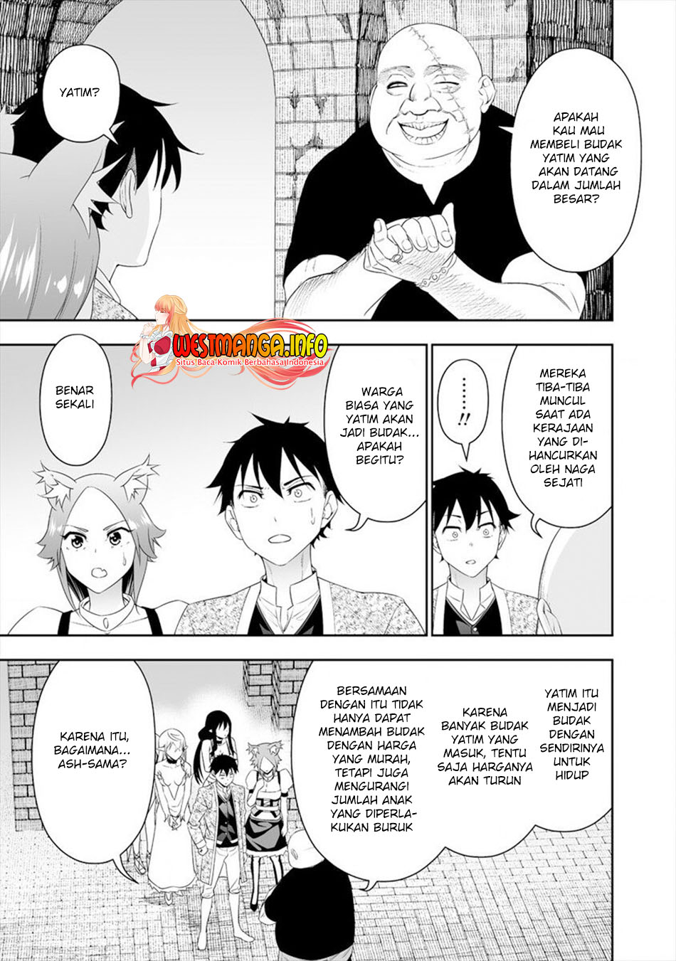 Bocchi Tenseiki Chapter 16