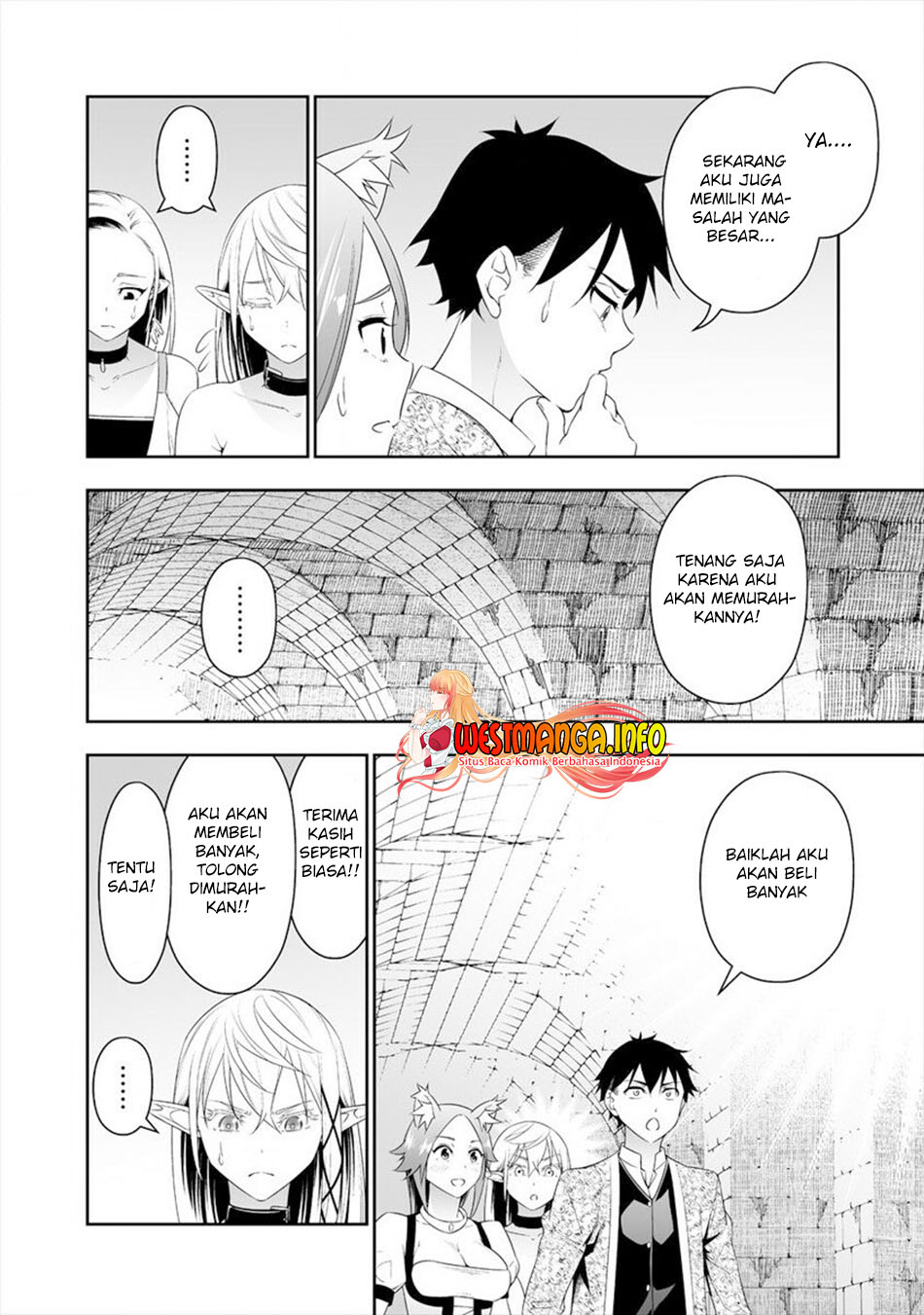 Bocchi Tenseiki Chapter 16