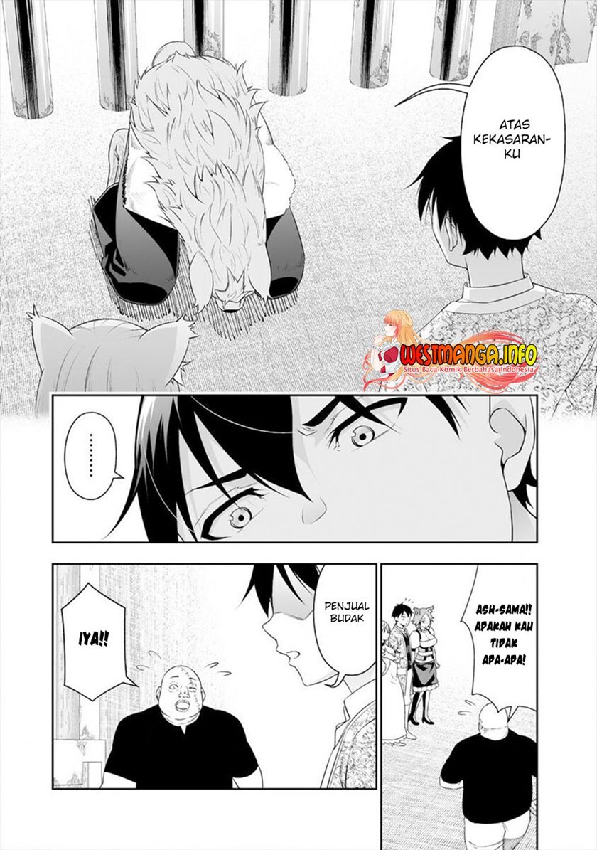 Bocchi Tenseiki Chapter 17