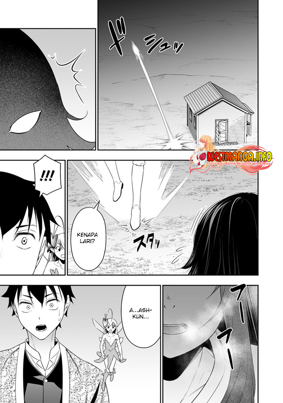 Bocchi Tenseiki Chapter 20