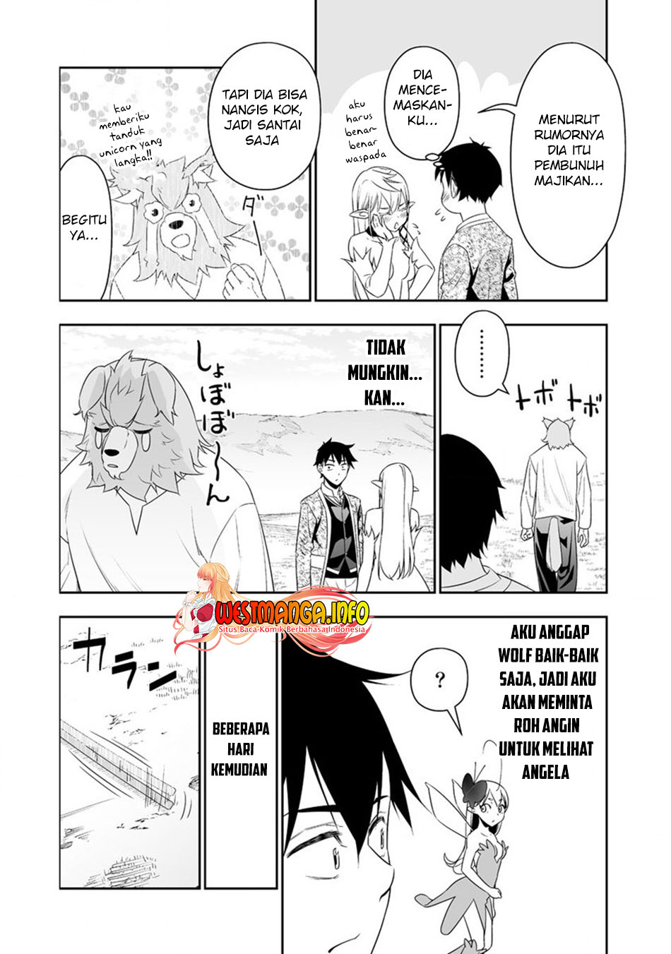 Bocchi Tenseiki Chapter 20