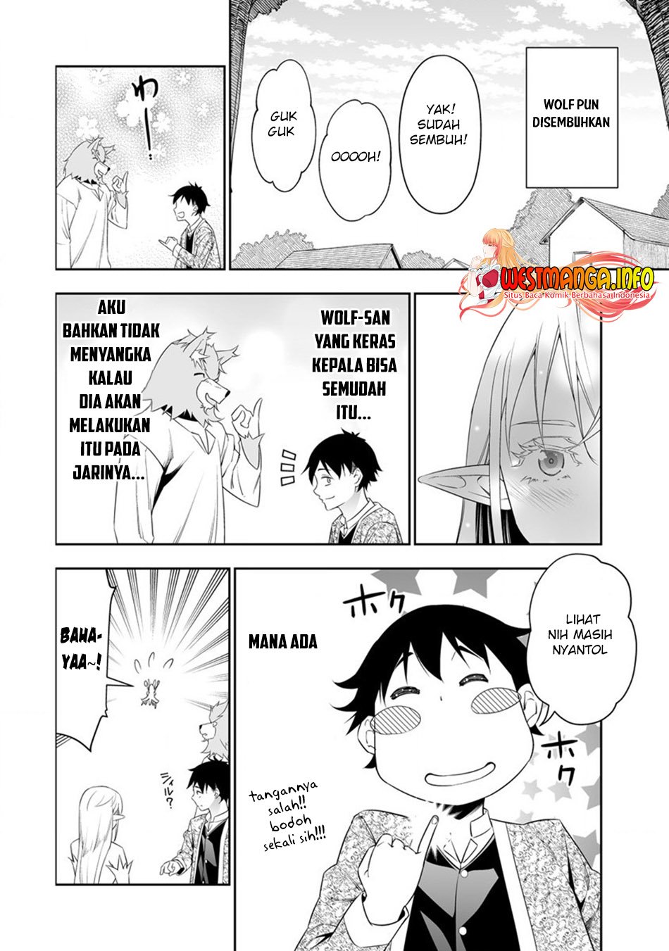 Bocchi Tenseiki Chapter 22