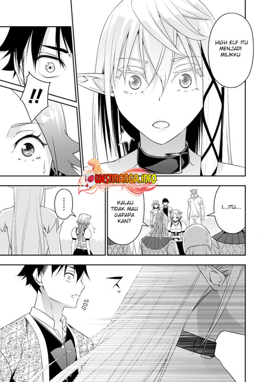 Bocchi Tenseiki Chapter 23