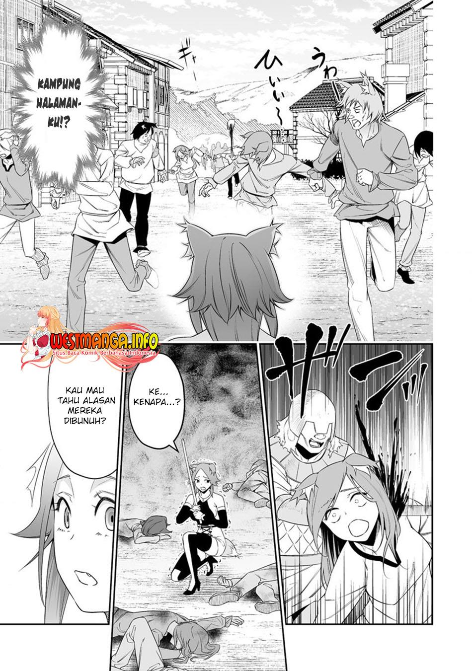 Bocchi Tenseiki Chapter 26