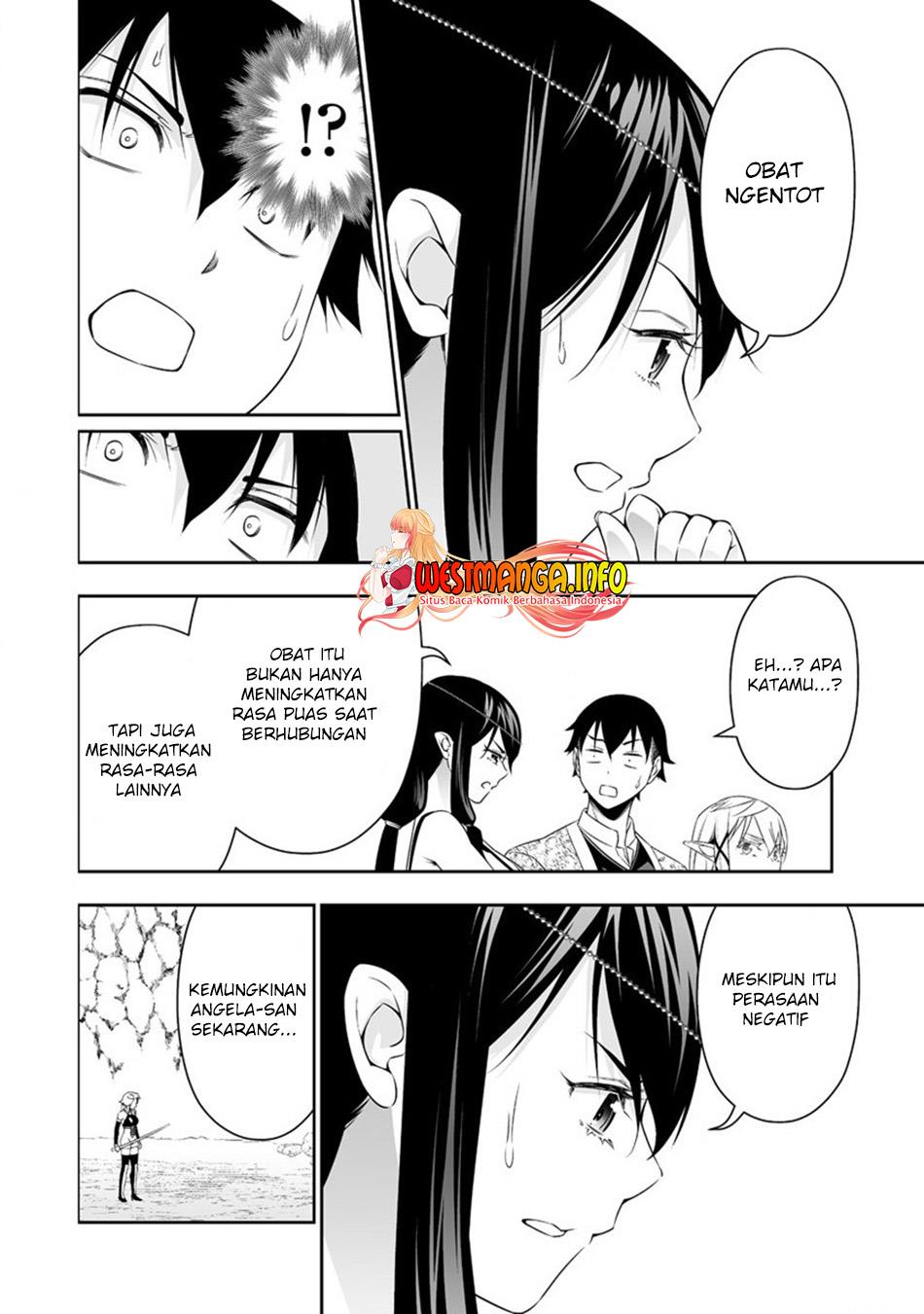 Bocchi Tenseiki Chapter 26